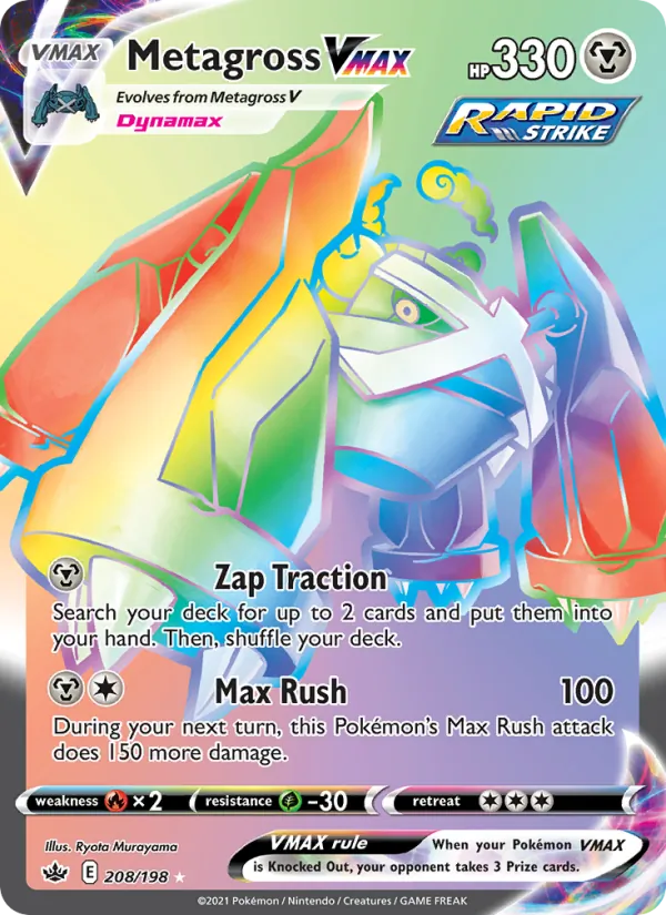 Metagross VMAX 208/198 Chilling Reign