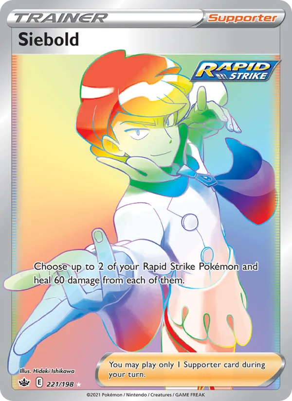 Siebold 221/198 Chilling Reign