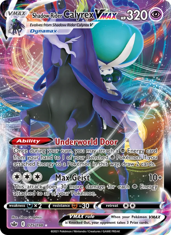 Shadow Rider Calyrex VMAX 75/198 Chilling Reign