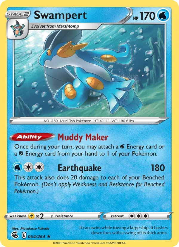 Swampert 64/264 Fusion Strike