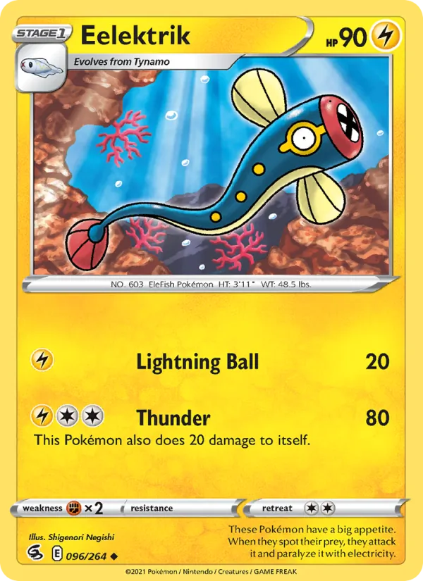 Eelektrik 96/264 Fusion Strike