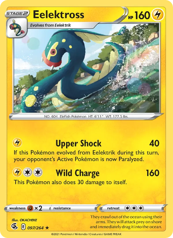 Eelektross 97/264 Fusion Strike