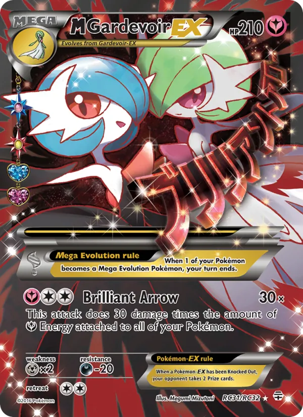 M Gardevoir EX RC31 Generations
