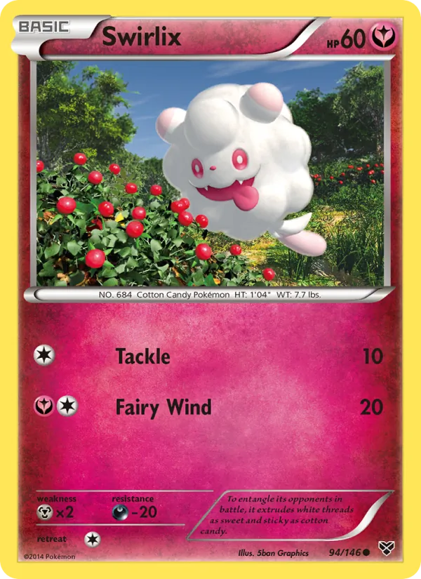 Swirlix 94/146 XY