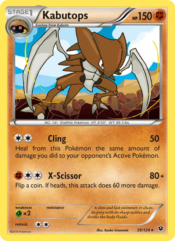 Kabutops 39/124 Fates Collide