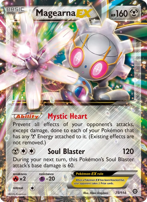 Magearna EX 75/114 Steam Siege