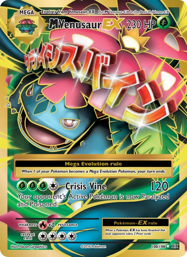 M Venusaur EX 100/108 Evolutions