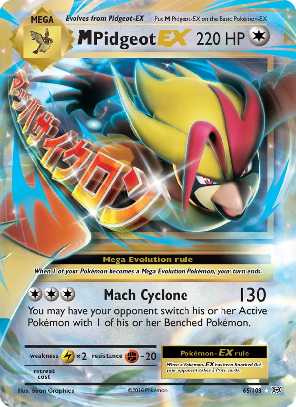 M Pidgeot EX 65/108 Evolutions