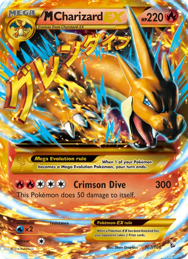 M Charizard EX 107/106 Flashfire