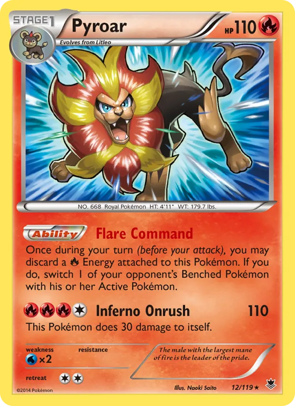 Pyroar 12/119 Phantom Forces