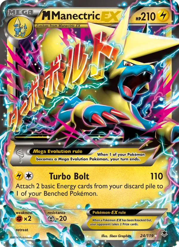 M Manectric EX 24/119 Phantom Forces