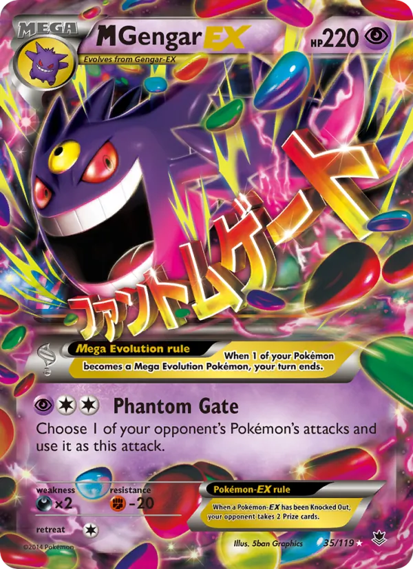 M Gengar EX 35/119 Phantom Forces