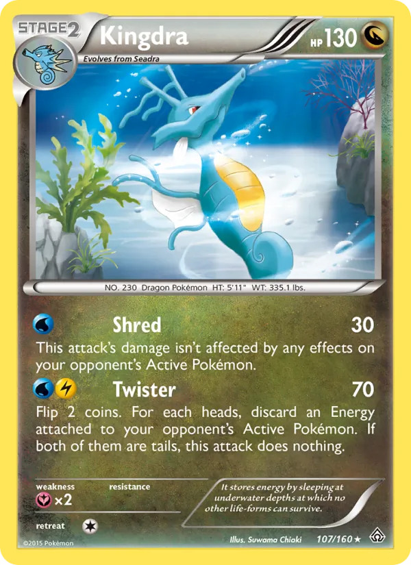Kingdra 107/160 Primal Clash