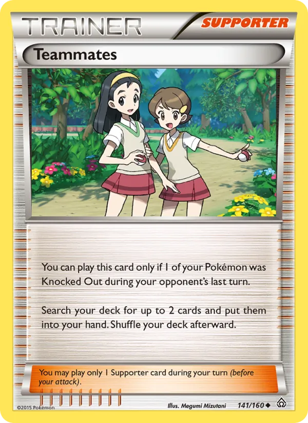 Teammates 141/160 Primal Clash
