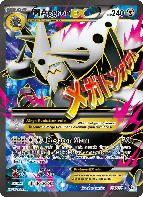 M Aggron EX 154/160 Primal Clash