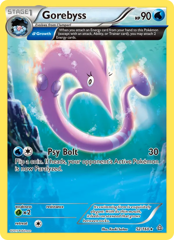 Gorebyss 52/160 Primal Clash