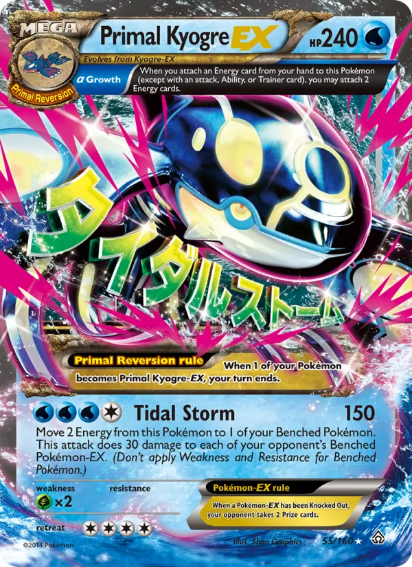 Primal Kyogre EX 55/160 Primal Clash