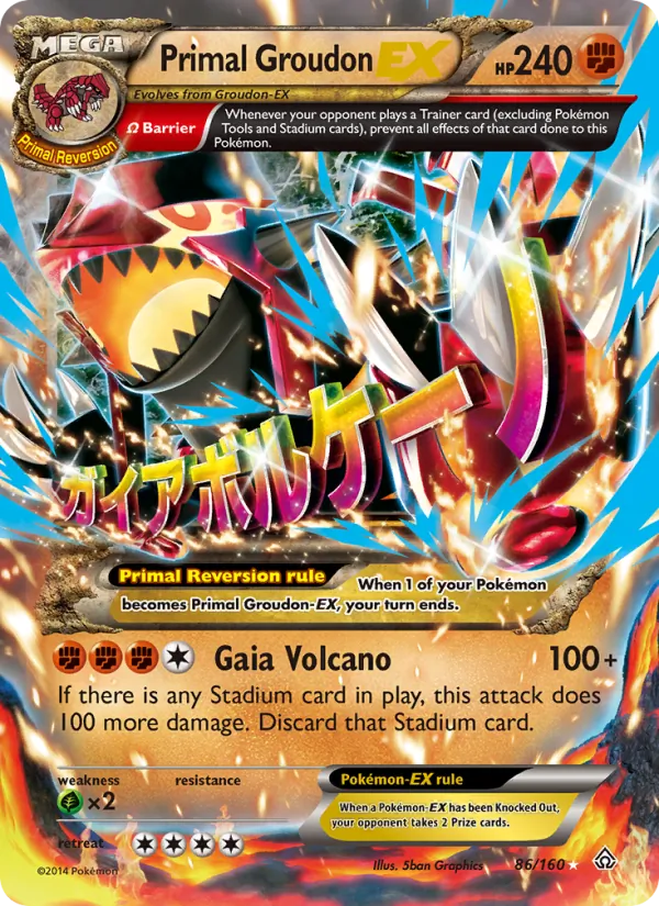 Primal Groudon EX 86/160 Primal Clash