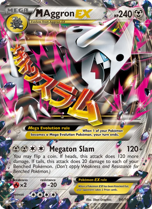 M Aggron EX 94/160 Primal Clash