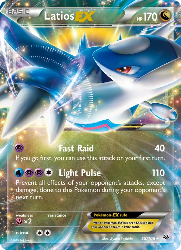 Latios EX 58/108 Roaring Skies