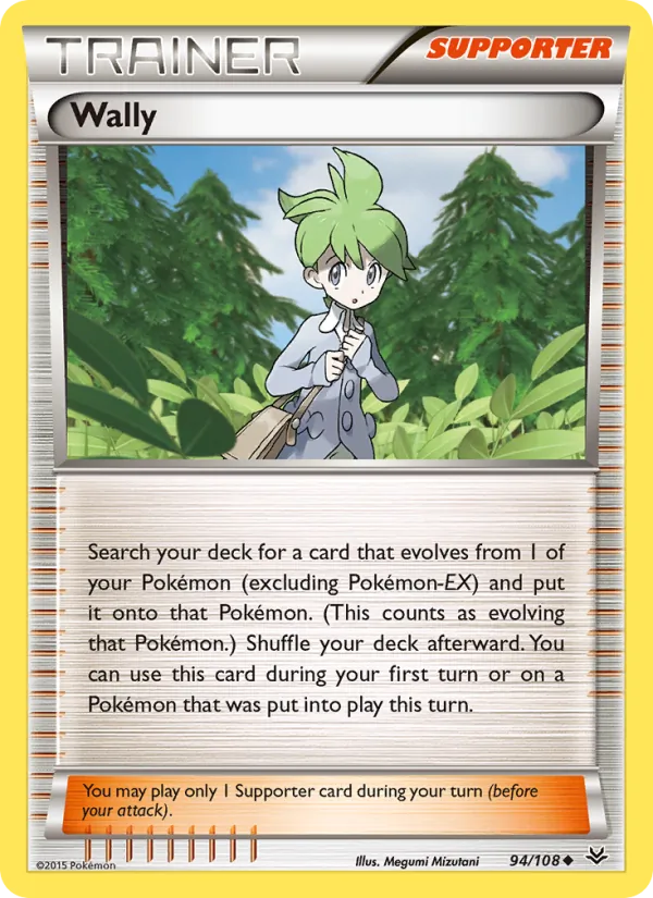 Wally 94/108 Roaring Skies