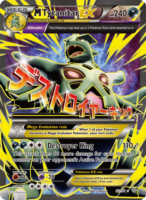 M Tyranitar EX 92/98 Ancient Origins