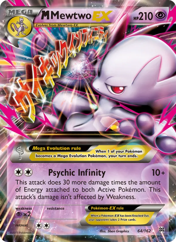 M Mewtwo EX 64/162 BREAKthrough