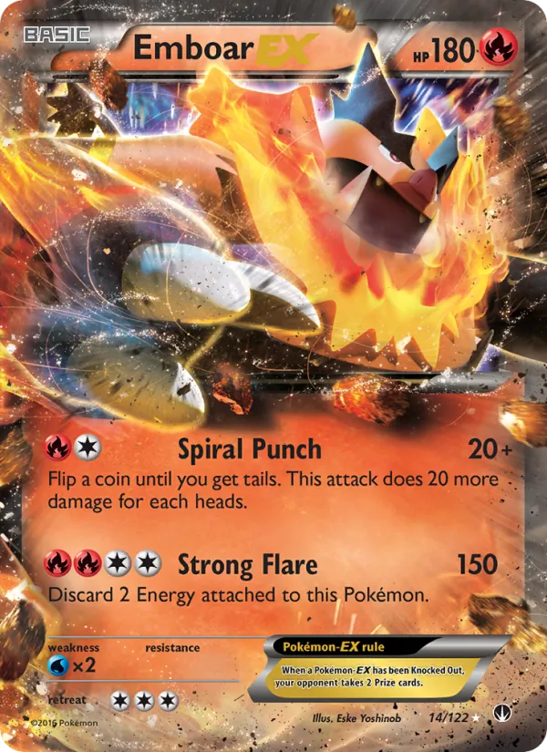 Emboar EX 14/122 BREAKpoint