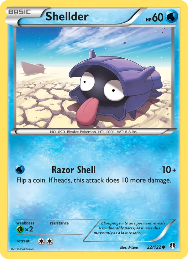 Shellder 22/122 BREAKpoint